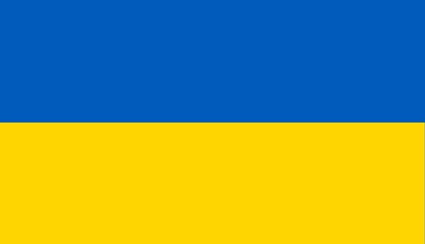 Ukraine Flagge