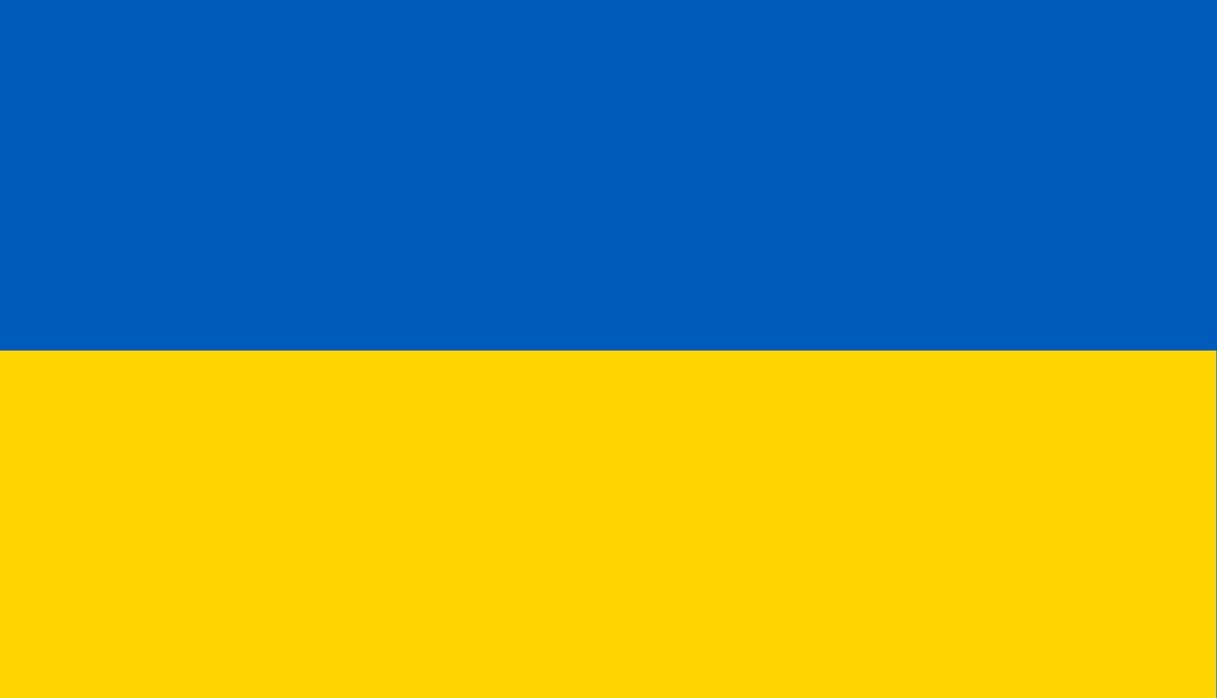 Ukraine Flagge