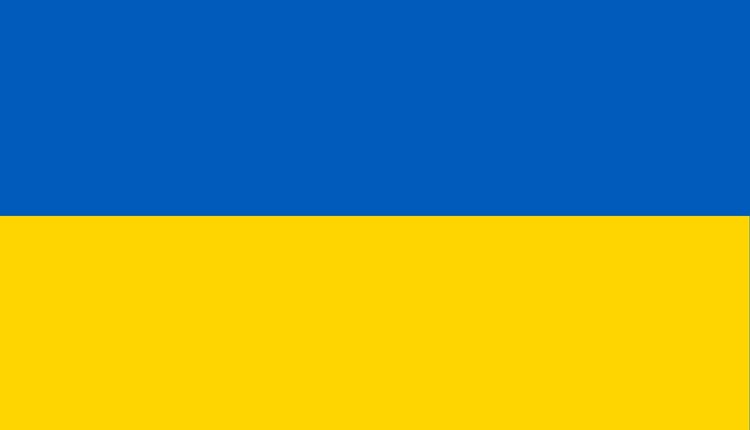 Ukraine Flagge